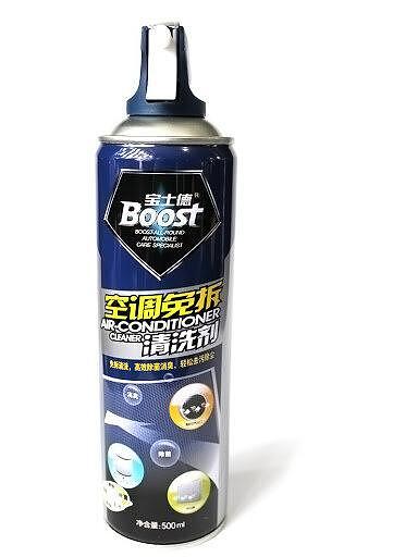 Автокозметика Спрей за почистване на климатици BOOST 500мл. Joto Auto Автокозметика Спрей за почистване на климатици BOOST 500мл. Joto Auto
